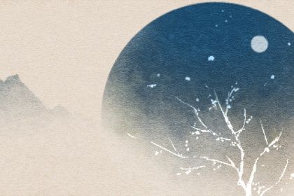 2023年大利山向图 2023年本命兔的吉位解析 2023年大利山向图 2023年本命兔的吉位解析