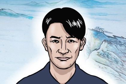 身上5颗巨富痣 一生高枕无忧财运顺畅 身上5颗巨富痣 一生高枕无忧财运顺畅