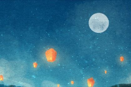 情侣生辰八字算姻缘 如何解析姻缘的前世今生 情侣生辰八字算姻缘 如何解析姻缘的前世今生