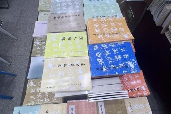 女人改命纹身推荐：从古老智慧到现代选择