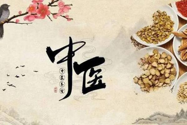正月十三出生的人到底有什么命运？探秘他们的命理特点与未来机遇！