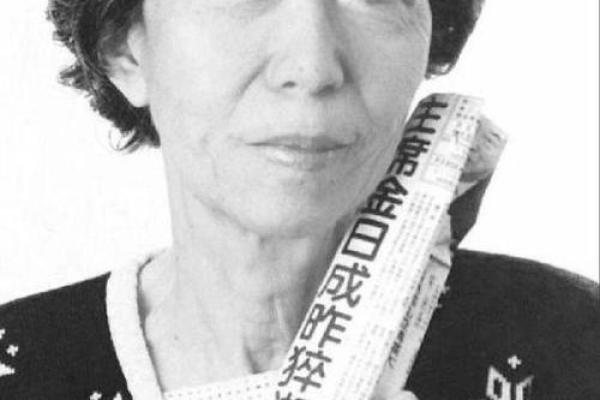 张爱玲:命格中的才情与命运的交织 张爱玲:命格中的才情与命运的交织