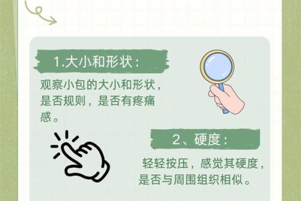 命理揭秘:为何她总是逢赌必输?探索背后的秘密 命理揭秘:为何她总是逢赌必输?探索背后的秘密