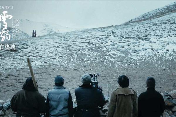 桃柳木命的转世之谜:灵性与命理的交织 桃柳木命的转世之谜:灵性与命理的交织