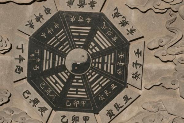 解密1997年午时出生之人的命运与幸运 解密1997年午时出生之人的命运与幸运