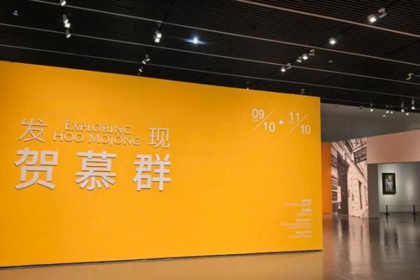 1992年属猴人的命运解析:机智活泼与人际关系的艺术之旅 1992年属猴人的命运解析:机智活泼与人际关系的艺术之旅