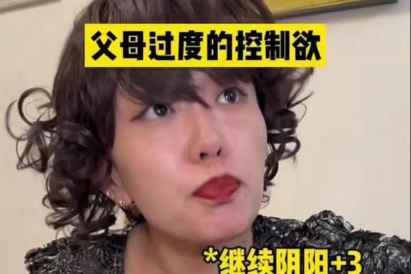 男命日元弱：解读其深层含义与影响生活的方方面面