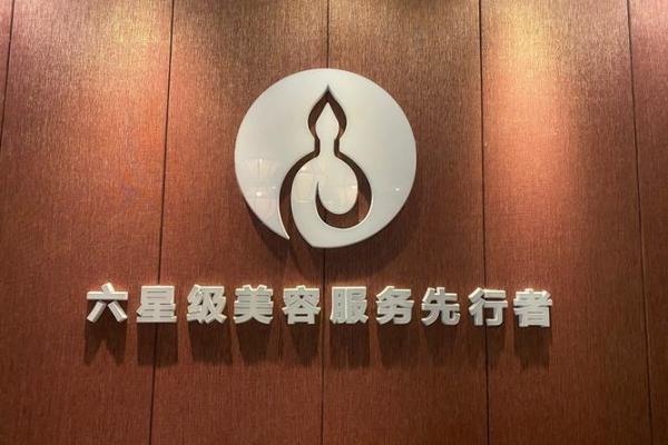 2015年2月的命运解析:探寻你我命运的秘密与启示 2015年2月的命运解析:探寻你我命运的秘密与启示