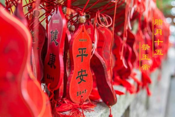 83年腊月十五出生者的命运解读:探寻人生的独特轨迹与价值 83年腊月十五出生者的命运解读:探寻人生的独特轨迹与价值