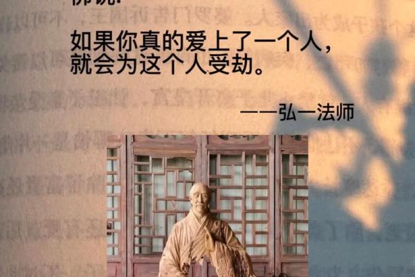 95年女孩命卦解析:星辰交汇中的人生智慧与启示 95年女孩命卦解析:星辰交汇中的人生智慧与启示