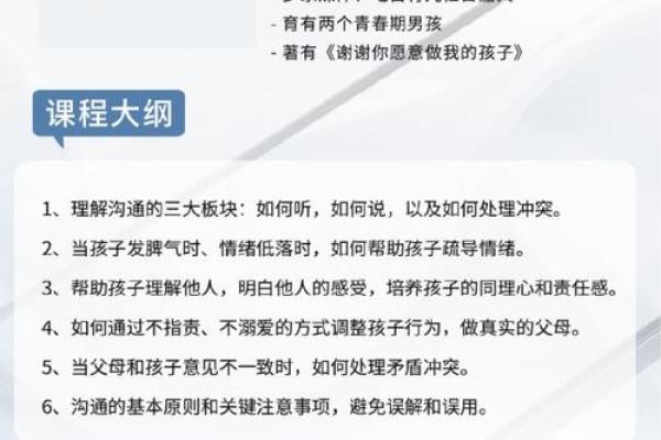 命运的选择:探寻人生的无限可能性 命运的选择:探寻人生的无限可能性