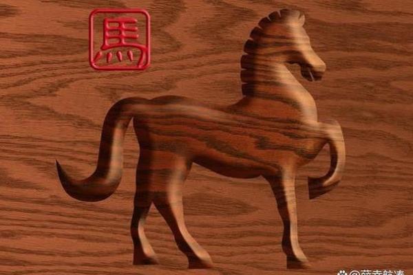 1990年马宝宝的命运与性格特点解析 1990年马宝宝的命运与性格特点解析