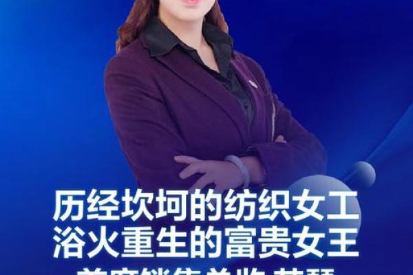 2020年9月24日:命运密码解读,探索你的生命之路与潜能 2020年9月24日:命运密码解读,探索你的生命之路与潜能