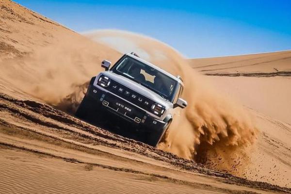 2020年9月24日:命运密码解读,探索你的生命之路与潜能 2020年9月24日:命运密码解读,探索你的生命之路与潜能