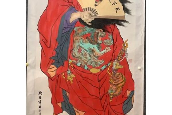 探秘道家钟馗命咒:古老智慧与现代生活的结合 探秘道家钟馗命咒:古老智慧与现代生活的结合