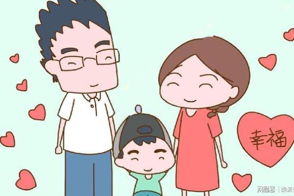 什么命才能抱孙子?解读命理与家庭幸福的关系 什么命才能抱孙子?解读命理与家庭幸福的关系
