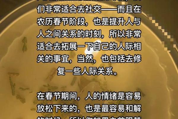 命理学与玄学:解密人生的神秘法则与算命技巧 命理学与玄学:解密人生的神秘法则与算命技巧
