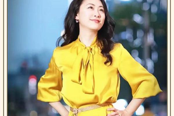 揭秘拥有凤凰命格的女人:她们的特点与幸福人生 揭秘拥有凤凰命格的女人:她们的特点与幸福人生