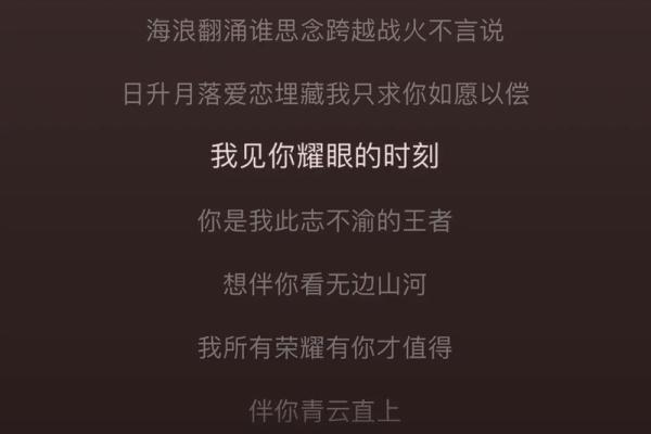 探索生命中的选择与命运——《不是命不是你》的深刻启示