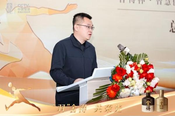 辛巳命格：品味生活中的智慧与挑战