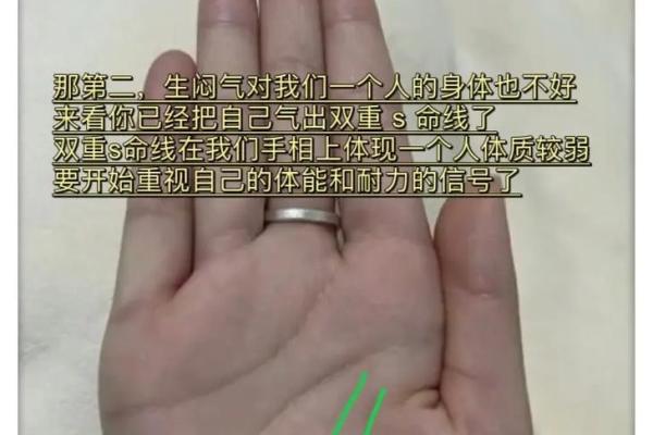 直线手掌的命运解析:揭开内心深处的秘密 直线手掌的命运解析:揭开内心深处的秘密