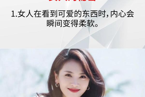 直线手掌的命运解析:揭开内心深处的秘密 直线手掌的命运解析:揭开内心深处的秘密