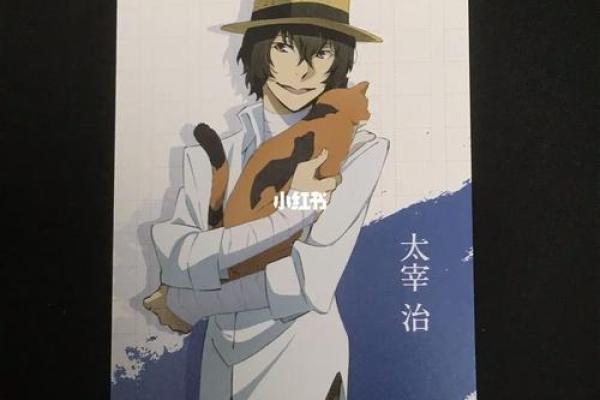 名字中的28画:揭示命运之道的神秘密码 名字中的28画:揭示命运之道的神秘密码