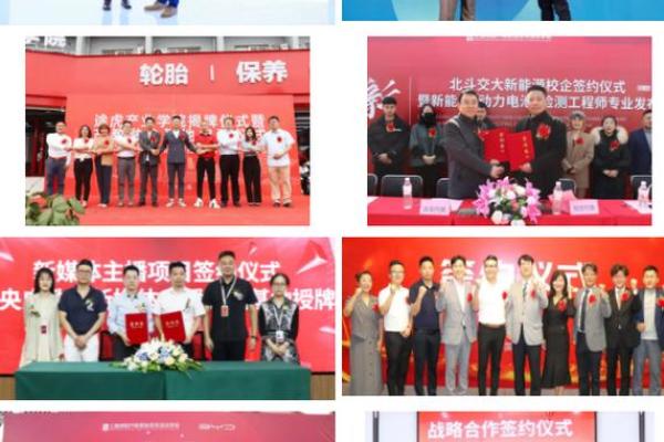 2000年后命运的转变:你也能驾驭未来的船只! 2000年后命运的转变:你也能驾驭未来的船只!