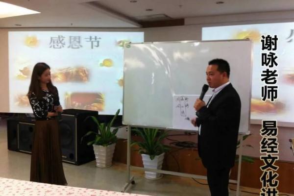 寅虎木命,如何选择适合的佩戴饰品让运势更佳? 寅虎木命,如何选择适合的佩戴饰品让运势更佳?