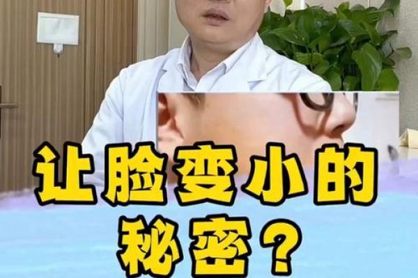 在线查询命里缺什么，发现生活微妙改变的秘密！