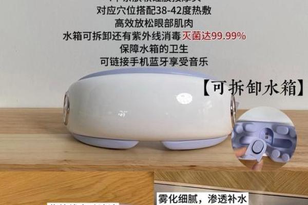 选对时机:如何找到命杀猪的最佳时机与方法 选对时机:如何找到命杀猪的最佳时机与方法