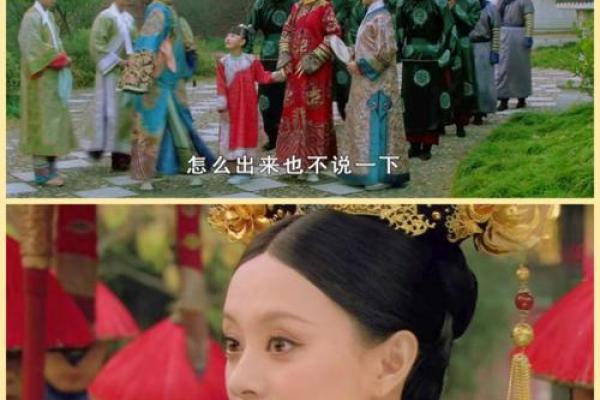 额骨高的女人命运解析:探索她们的性格与人生轨迹 额骨高的女人命运解析:探索她们的性格与人生轨迹