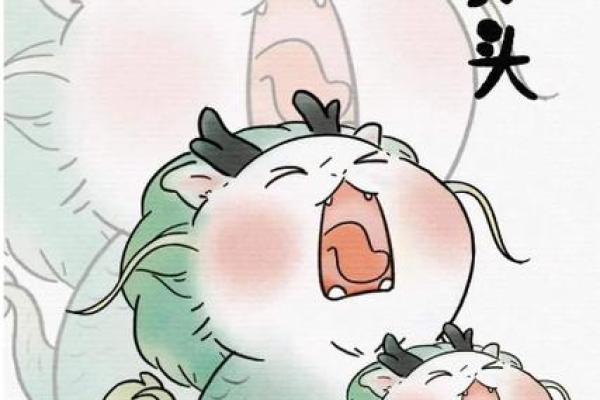 2020年属鼠宝宝的命运与性格解析:开启人生新篇章的幸福钥匙 2020年属鼠宝宝的命运与性格解析:开启人生新篇章的幸福钥匙