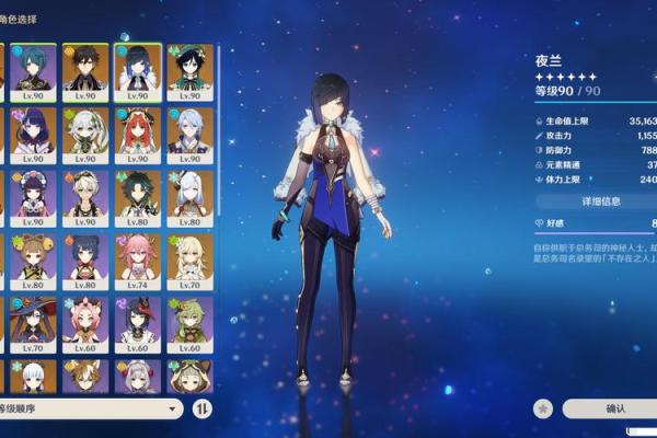 探索砂糖满命的武器选择:战斗与战术的完美结合 探索砂糖满命的武器选择:战斗与战术的完美结合