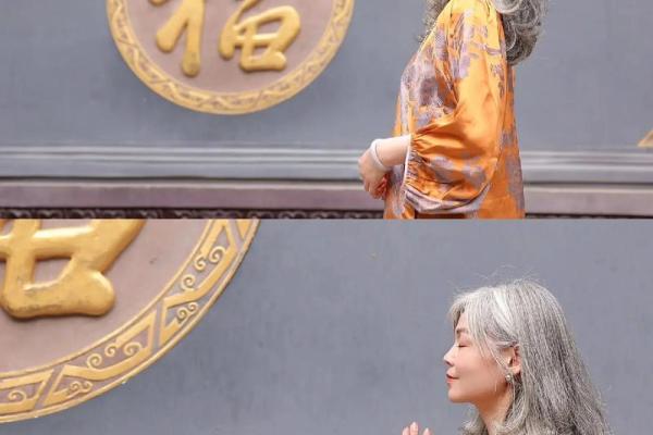 命运与姻缘:探讨哪些命格注定无缘伴侣 命运与姻缘:探讨哪些命格注定无缘伴侣