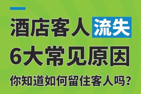 从命格看金钱流失的原因与解决之道