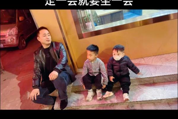 什么动物属富贵命最好？揭秘命理与动物的神秘联系！
