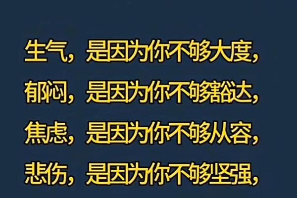 有钱无健康，岂非人生之憾？探讨财富与健康的真谛