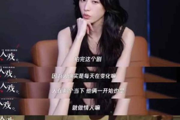 为什么有些人靠命赚钱，揭示背后的秘密与思考