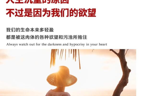 天才的宿命：为何他们的生命常常短暂？