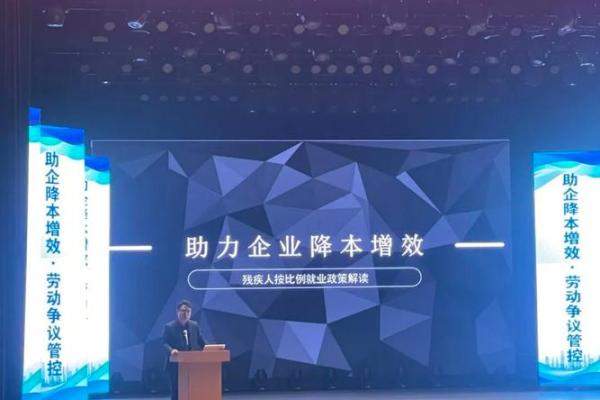土命行运交运的注意事项与实际指导