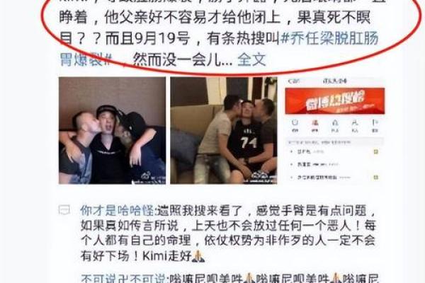 揭秘开粉店生意好的秘诀：命理与经营的完美结合