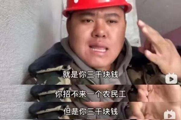 探索土木命与适合生意选择的完美结合