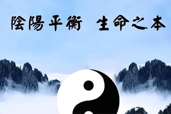 1992年水猴命的命理解析：缺什么如何补救