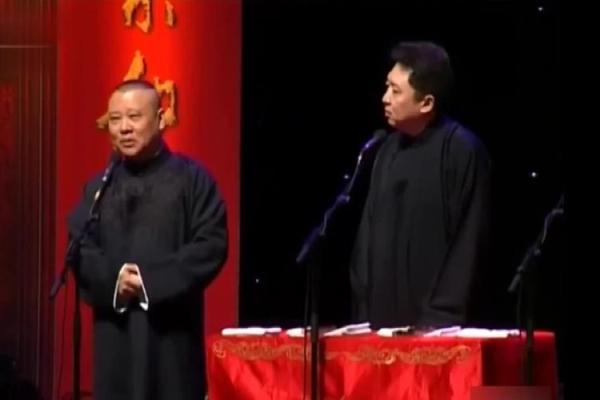 揭秘德云社于谦命格:从相声演员到文化现象的转变 揭秘德云社于谦命格:从相声演员到文化现象的转变