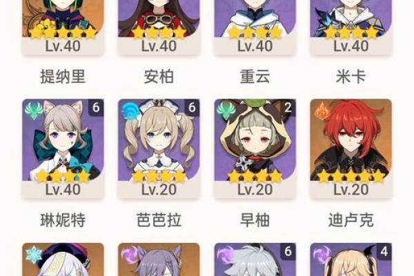 女仆满命武器全解析：她们的战斗力与魅力碰撞！