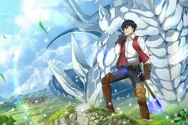 探索2000年龙人命运:他们的性格、优势与人生轨迹 探索2000年龙人命运:他们的性格、优势与人生轨迹