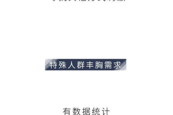土命缺水的人该戴什么,提升运势与健康的秘密! 土命缺水的人该戴什么,提升运势与健康的秘密!