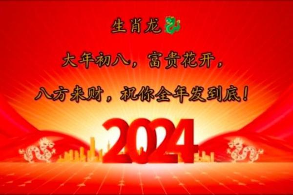 命不带财的生肖特点与财富观念解析