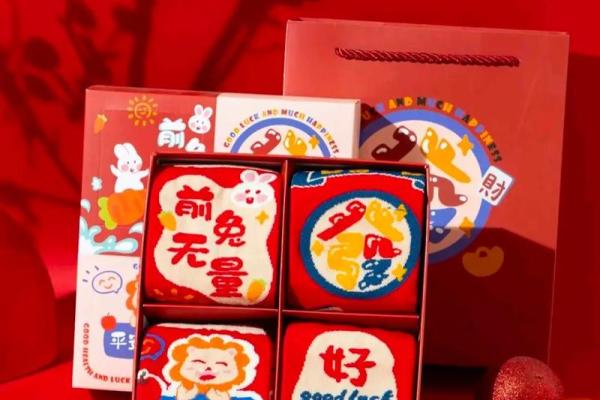 1987年属兔,命运之谜与人生智慧的探讨 1987年属兔,命运之谜与人生智慧的探讨